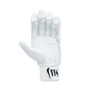 Whitedot Winged Players Cricket Batting Gloves - White